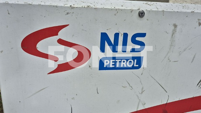 Moguća rešenja za problem NIS-a